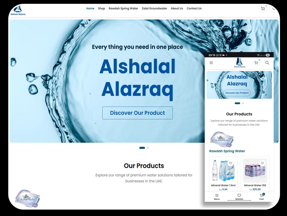 شركة Alshalal Alazraq