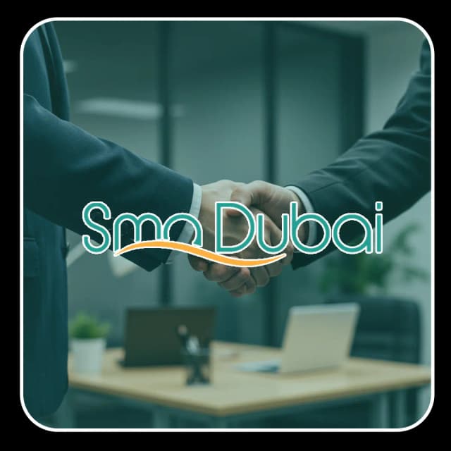 سما دبي – لبان وقهوة