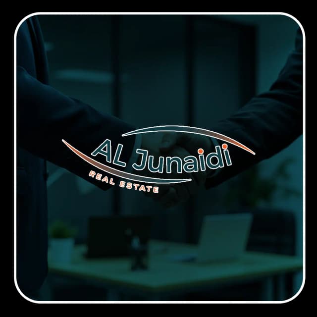 الجنيدي العقارية